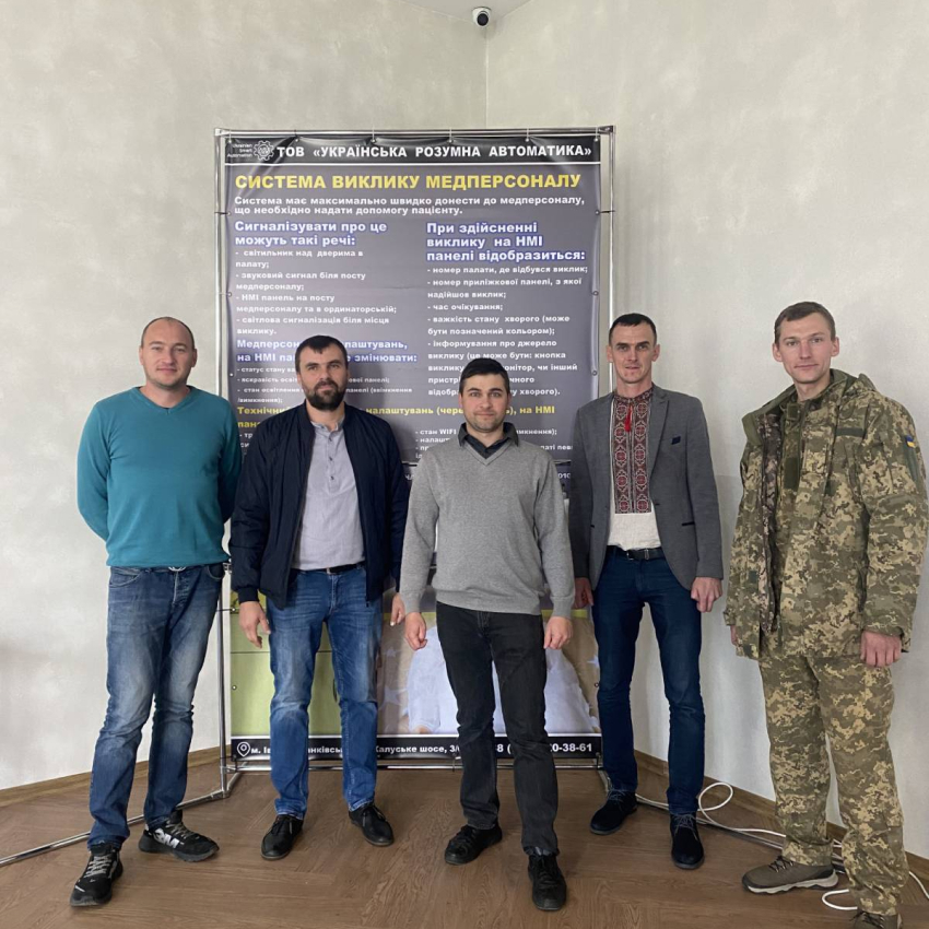 ОЛЕГ ТА ВАСИЛИНА МРІЯЛИ ПОБУДУВАТИ РЕАБІЛІТАЦІЙНИЙ ЦЕНТР ДЛЯ УКРАЇНСЬКИХ ВЕТЕРАНІВ